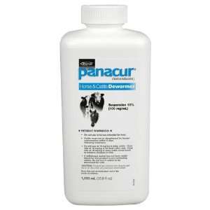  Panacur Suspension 10% Fenbendazole   liter