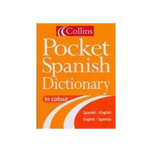  Spanish Dictionary Spanish English, English Spanish (9780007122912