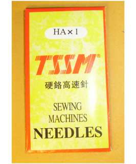 100 Flat Shank Home Sewing Machine Needles 15x1 HAx1 14  