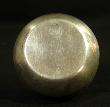 ANTIQUE EGYPT EGYPTIAN STERLING SILVER BOWL DISH~MARKED  