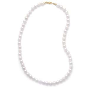 24 7 7.5mm Grade AA Cultured Akoya Pearl Necklace individually 