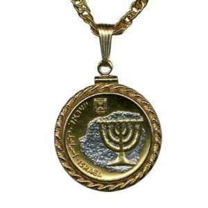on Sterling Silver World Coin Necklaces in Gold Filled Bezels   Israel 