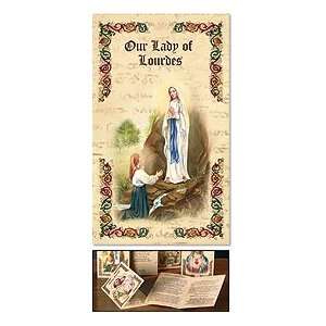 Ambrosiana Milano Holy Cards, 25pk, Prayer Folder, Lamiated, St. Mary 