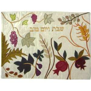  Raw Silk Appliqued Challah Cover   7 Species Everything 
