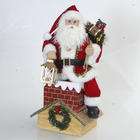  Musical Animated Deluxe Santa with Chimney Christmas Figure Decoration