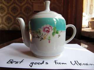 Ukrainian russian soviet USSR CCCP porcelain Teapot  
