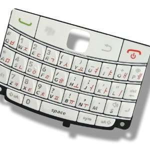 Original Genuine OEM BlackBerry Bold 9700 Pearl White Korean Keyboard 