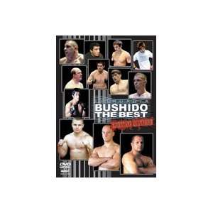  Best of Lithuania Bushido DVD Electronics