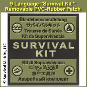   survival kits combinations medical kits supplies water purification