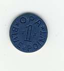 World War II OPA Ration Token – Blue – Letters ‘T X’