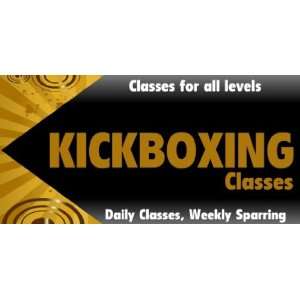  3x6 Vinyl Banner   Gym Exercise Class Kickboxing 