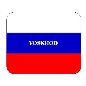  Russia, Voskhod Mouse Pad 