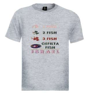 Gefilte fish T Shirt jewish food funny humor hebrew  
