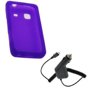  Purple Soft Skin Rubber Silicone Cover Case + Car Charger 