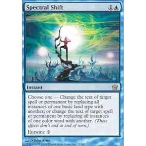  Magic the Gathering   Spectral Shift   Fifth Dawn Toys & Games