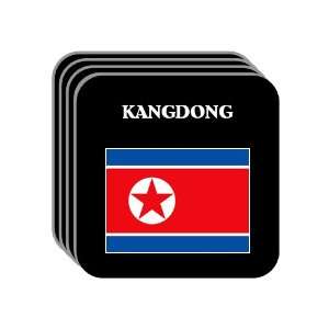  North Korea   KANGDONG Set of 4 Mini Mousepad Coasters 