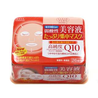 Kose Q10 Essence Mask Cosmeport 26 pieces  
