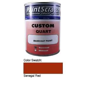 1 Quart Can of Senegal Red Touch Up Paint for 1974 Audi 