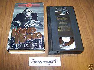 King Kong 60th Collectors Edition VHS w/ Sound RARE  