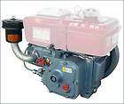 Lianfa R Serie Diesel Motor R165 2,2 KW