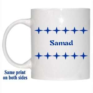  Personalized Name Gift   Samad Mug 