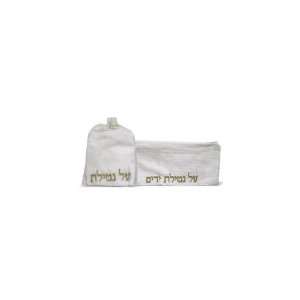  Hand Towel with Gold Embroidery with Pouch Everything 