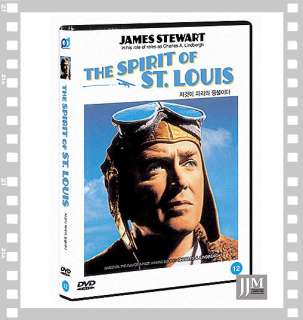 The Spirit Of St. Louis (1957) / James Stewart/ DVD NEW  