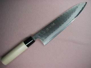Japanese TOJIRO Hammered Carbon Wa Gyutyo Knife 210mm  