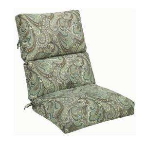   in. Marona Latte Polyester High Back Dining Chair Cushion DISCONTINUED
