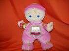 Fisher Price Babys First Doll 10 Plush