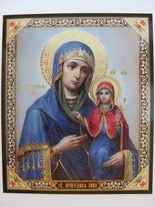 St RIGHTEOUS ANNA Christian Orthodox Icon Metallograph  