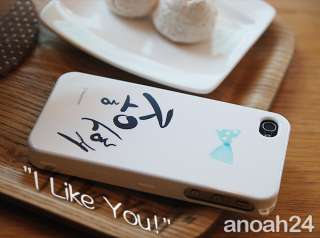 Korean CalligraphyHAPPYMORI iphone4,4S Korean white cute case cover 