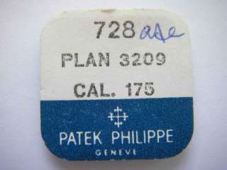 Patek Philippe cal 175 no. 728 balance staff watch part  