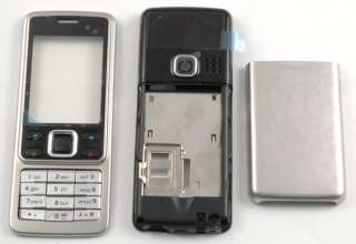 Cover Handyschale Silber Nokia 6300 6300i + Tastatur  