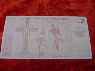 UNC Banknoten Papiergeld Geldschein Schein Bankfrisch  
