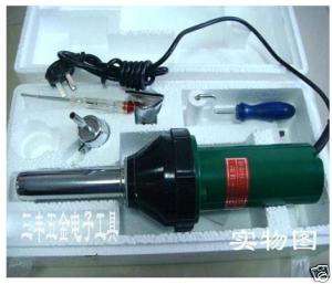   220V Plastic Welder Gun Hot Air &Welding rod Gas Vinyl 10m³/h 2800Pa