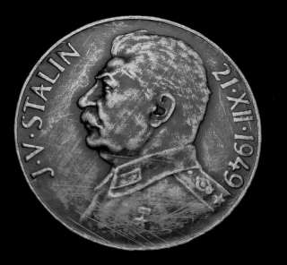 RARE AND NICE RUSSIAN DICTATOR STALIN SILVER COIN 50 Czechoslovakia 