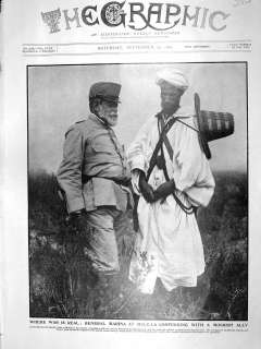 FREE WORLDWIDE SHIPPING TODAY 1909 GENERAL MARINA MELILLA MOORISH 