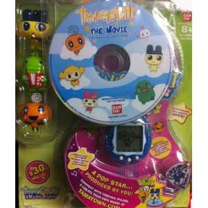  Music Stars Blue White Green includes DVD Tamagotchi the Movie 