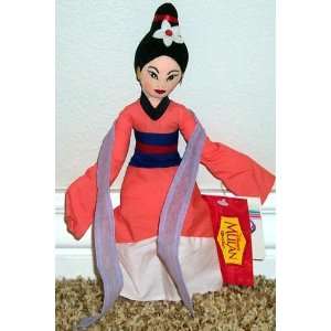  Disney Mulan Princess in Pink Dress 11 Plush Bean Bag 