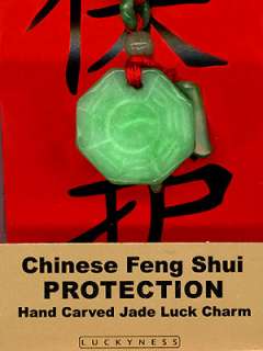 Buy Zorbitz   Chinese Feng Shui Hand Carved Jade Luck Charm Protection 