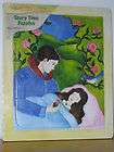 story time puzzle wood sleeping beauty enchantments fre expedited 
