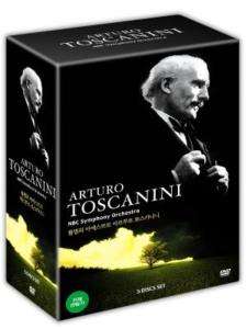 Arturo Toscanini & the NBC Orchestra 5 disc box DVD*NEW  