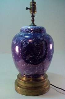 1940s Vintage Blue Oil Spot Porcelain Lamp  