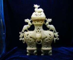 11.8SOFT JADE HOLLOWING COMPLEX BOTTLE WITH 11 DRAGONS  