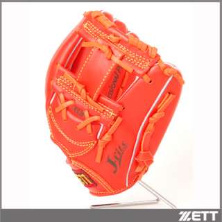 ZETT 9.5 Baseball Gloves Infield Right Hand Throw Red  