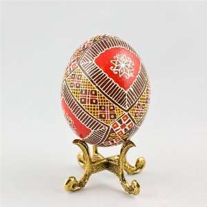  Pysanky Ukrainian Easter Egg