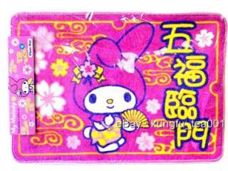 Sanrio My Melody Chinese New Year Door Mat Rug Carpet  