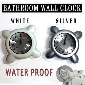   wall clock waterproof clock shower wall clock bath clock white silver