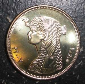 Egypt 50 piastres Cleopatra coin  